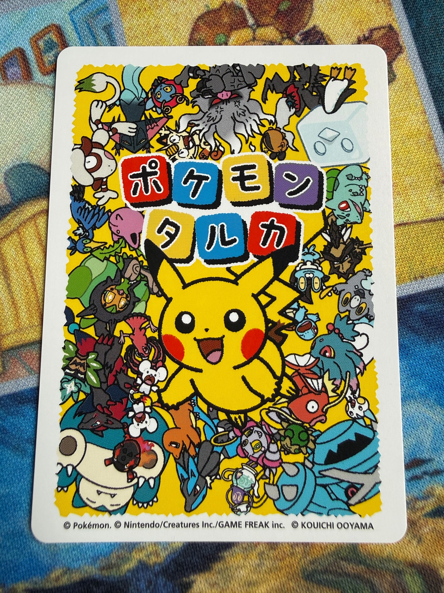 Pokemon Center 2025 Japanese Taruka Playing Card | Charmander
