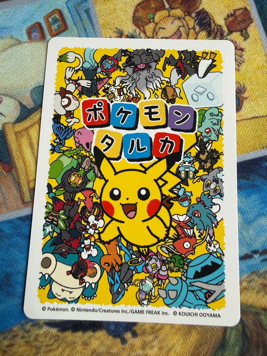 Pokemon Center 2025 Japanese Taruka Playing Card | Snorlax
