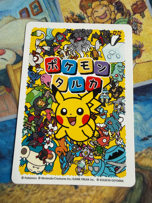 Pokemon Center 2025 Japanese Taruka Playing Card | Pikachu