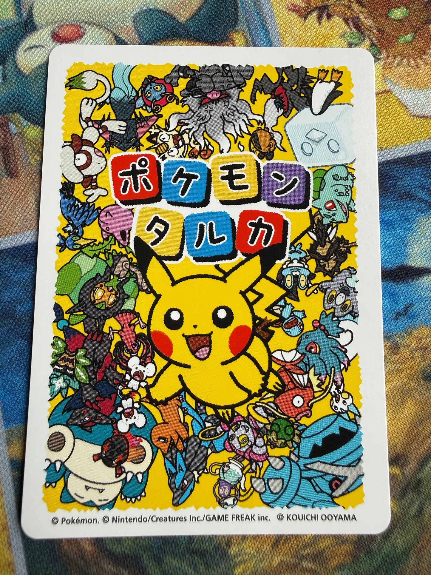 Pokemon Center 2025 Japanese Taruka Playing Card | Magikarp