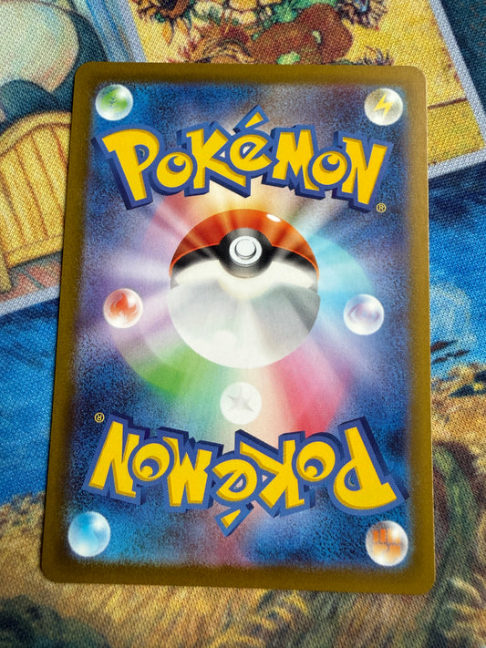 Cynthia's Spiritomb #208 Pokemon Japanese Mega Dream Ex