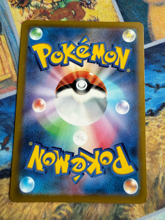 Sylveon V #231 Pokemon Japanese VMAX Climax