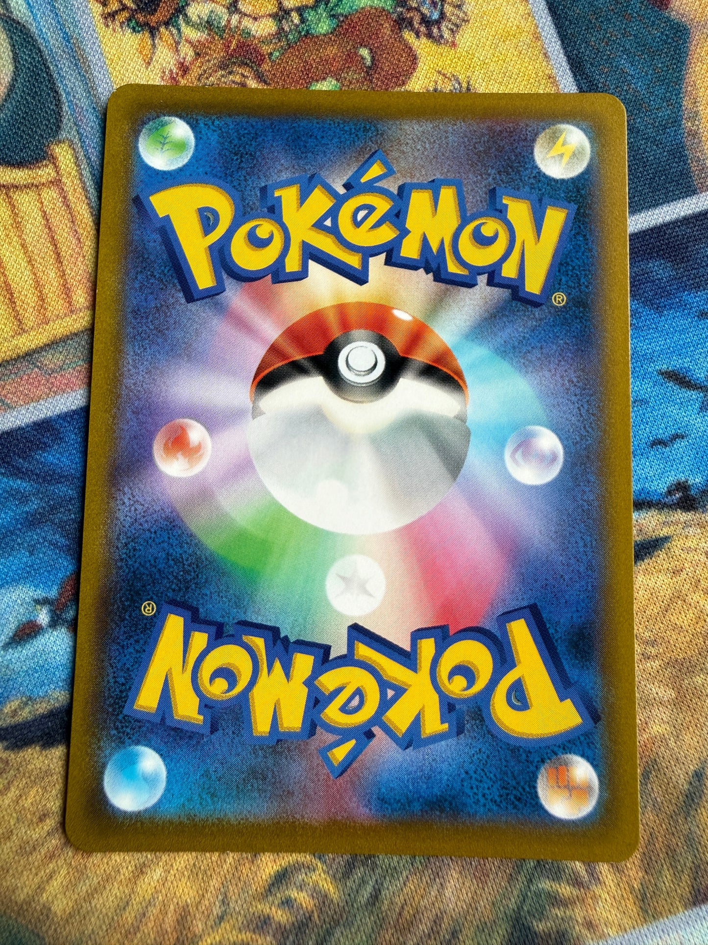 Hoothoot #73 Pokemon Japanese Battle Region