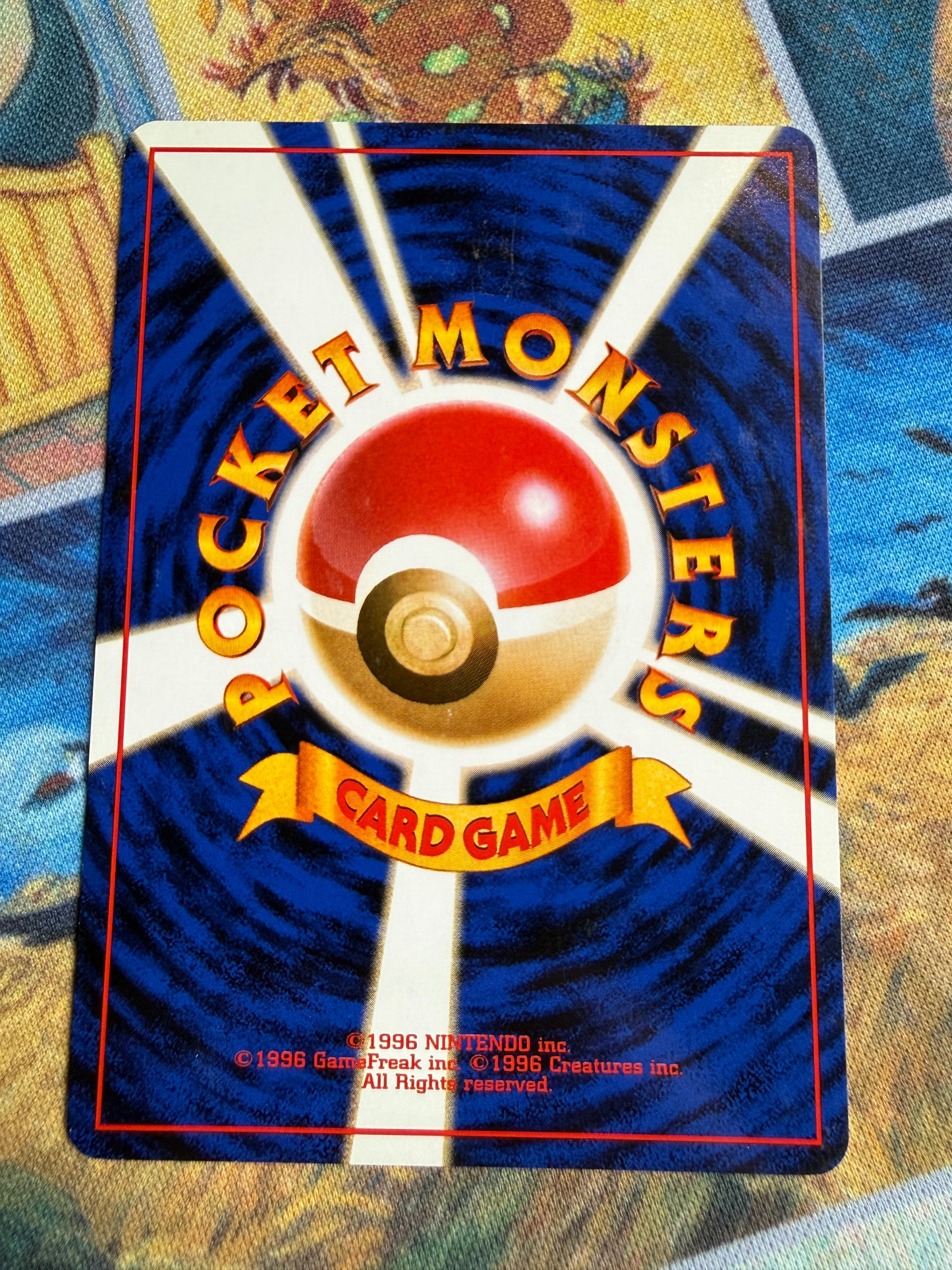 Tentacruel #73 Pokemon Japanese Southern Island