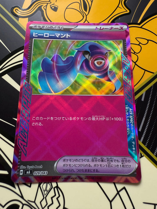 Hero s Cape 029/043 MA | Premium Trainer Box MEGA | Pokemon Japanese