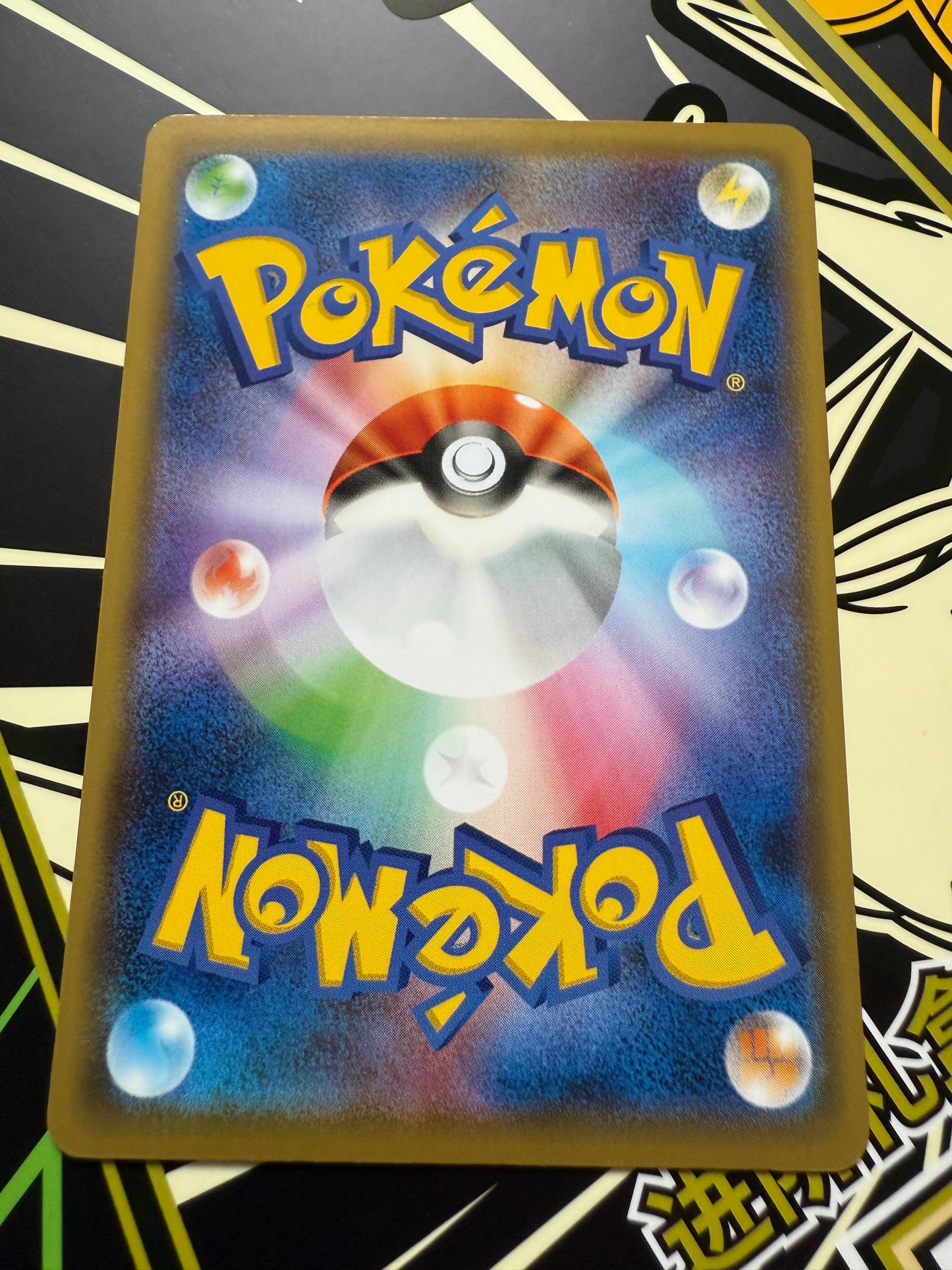 Cleffa #96 Pokemon Japanese Tag All Stars