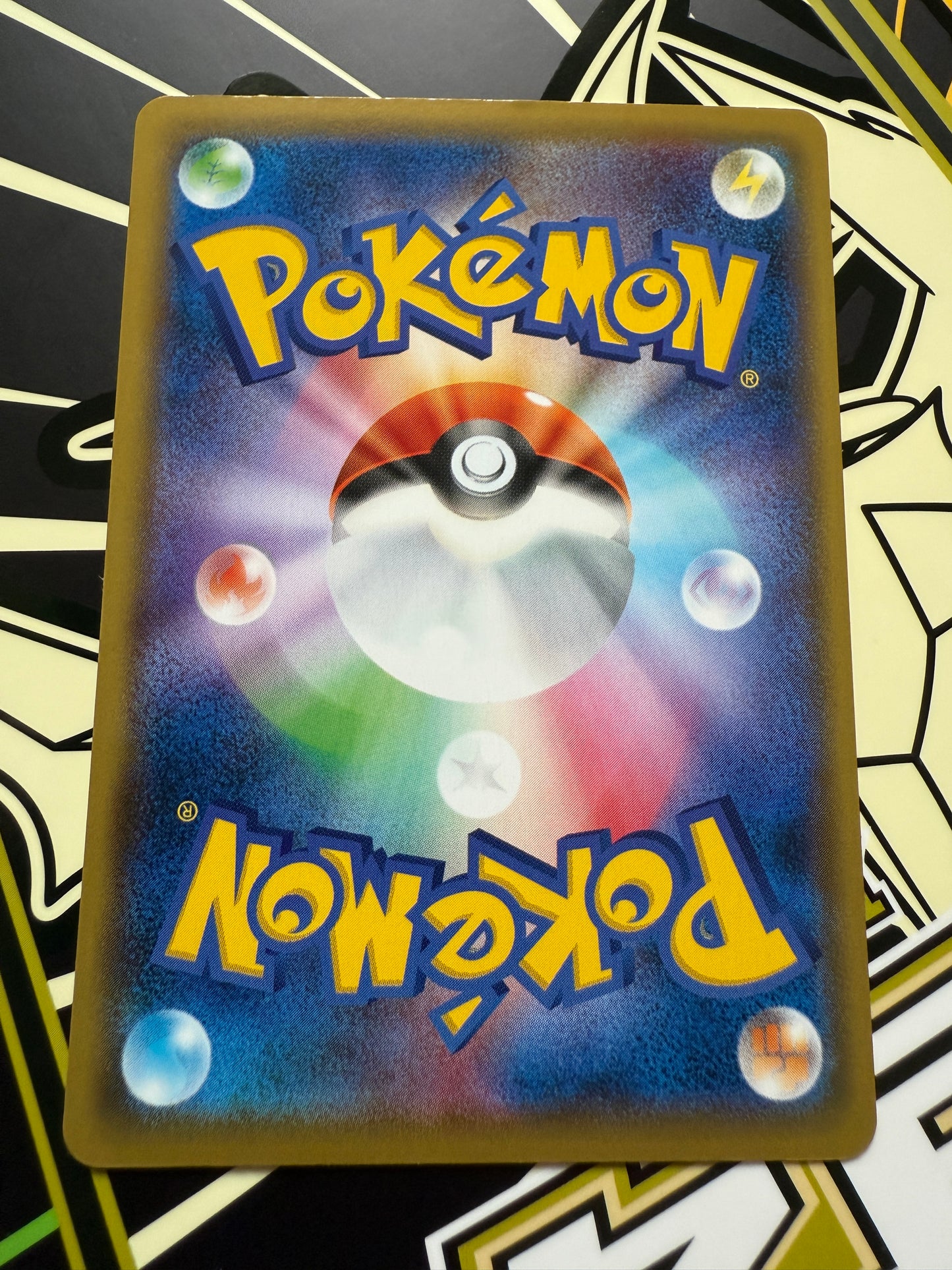 Porygon #110 Pokemon Japanese Tag All Stars