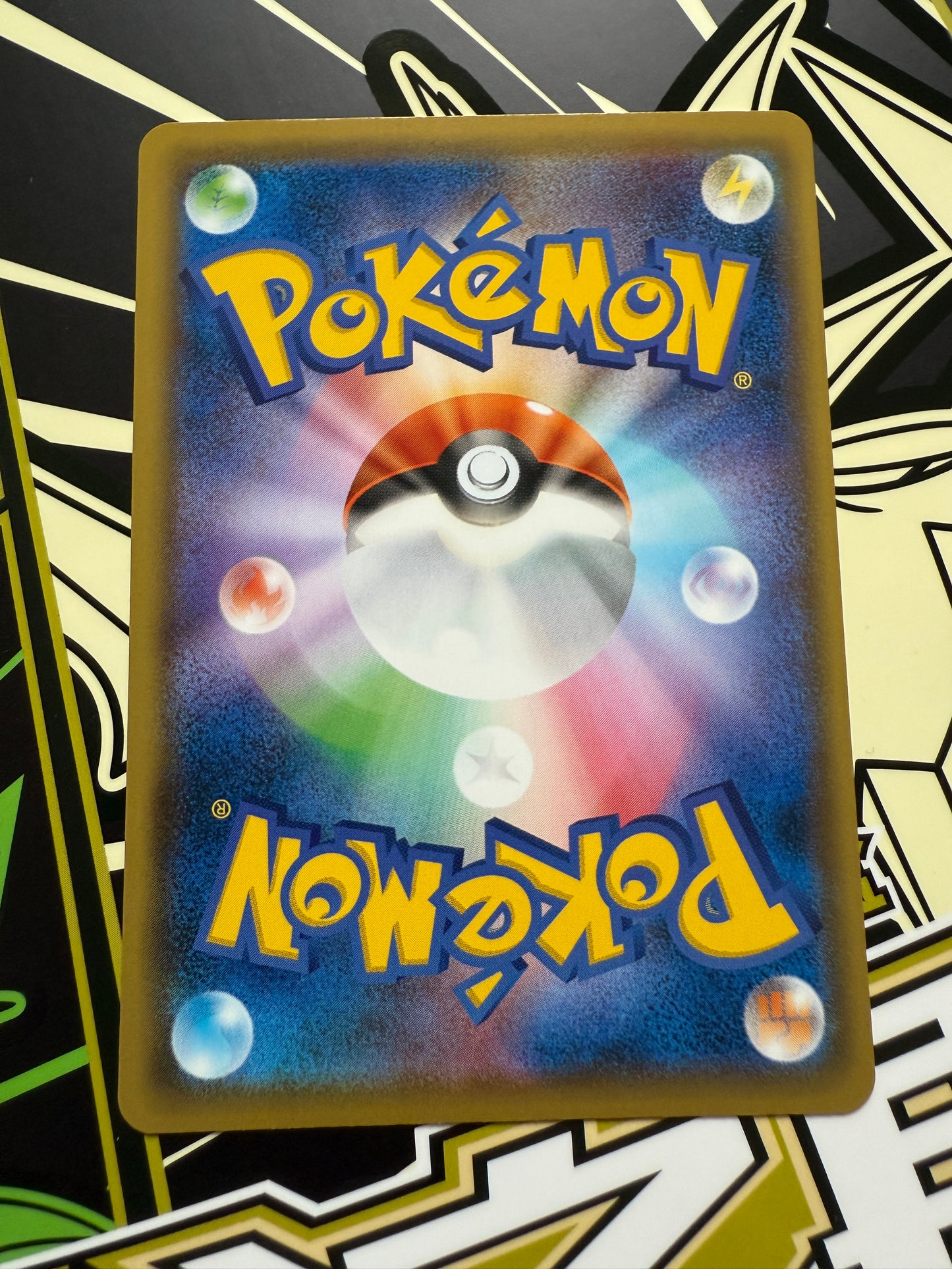 Sightseer #149 Pokemon Japanese Tag All Stars