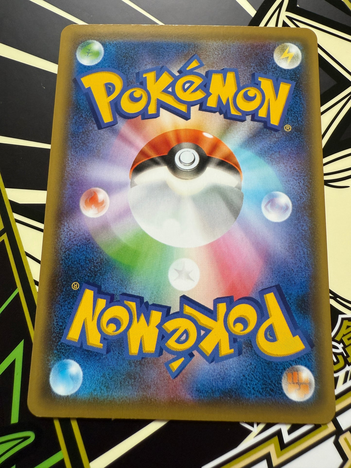 Lisia #158 Pokemon Japanese Tag All Stars