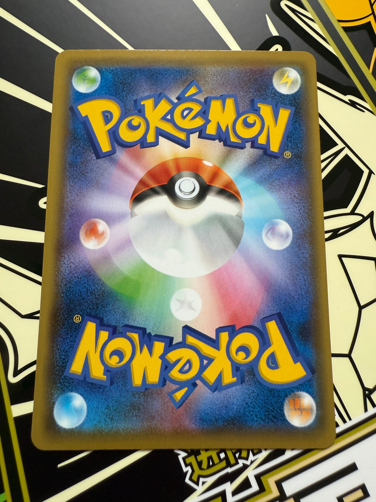 Pokemon Communication #132 Pokemon Japanese Tag All Stars