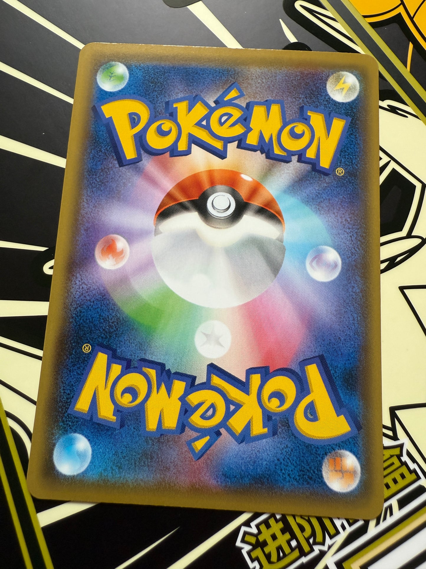 Misty & Lorelei #147 Pokemon Japanese Tag All Stars