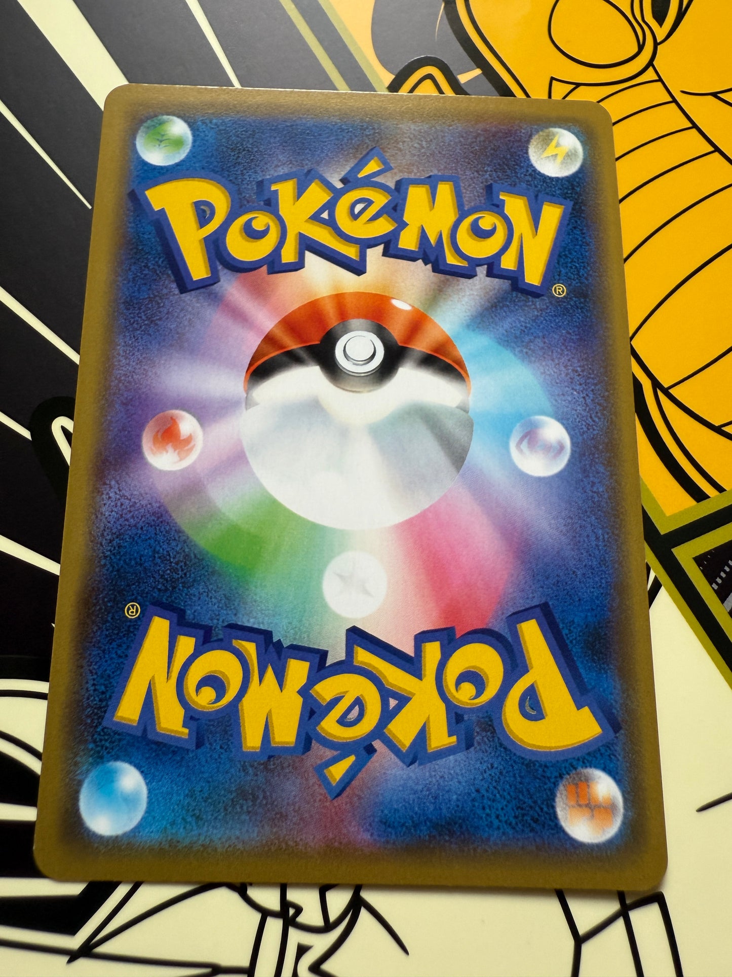 Magnezone #88 Holo Pokemon Japanese Tag All Stars