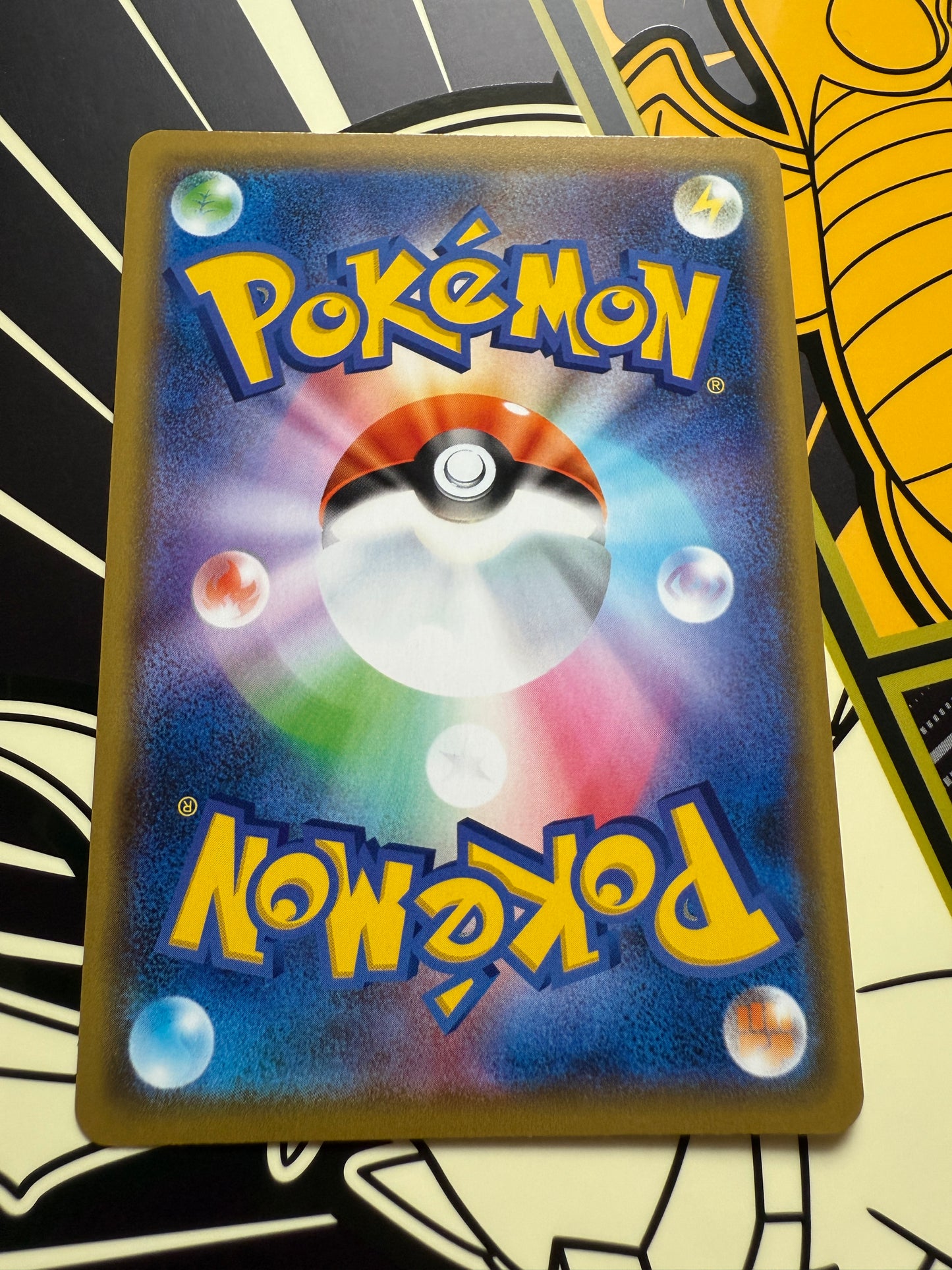 Naganadel #66 Pokemon Japanese Tag All Stars