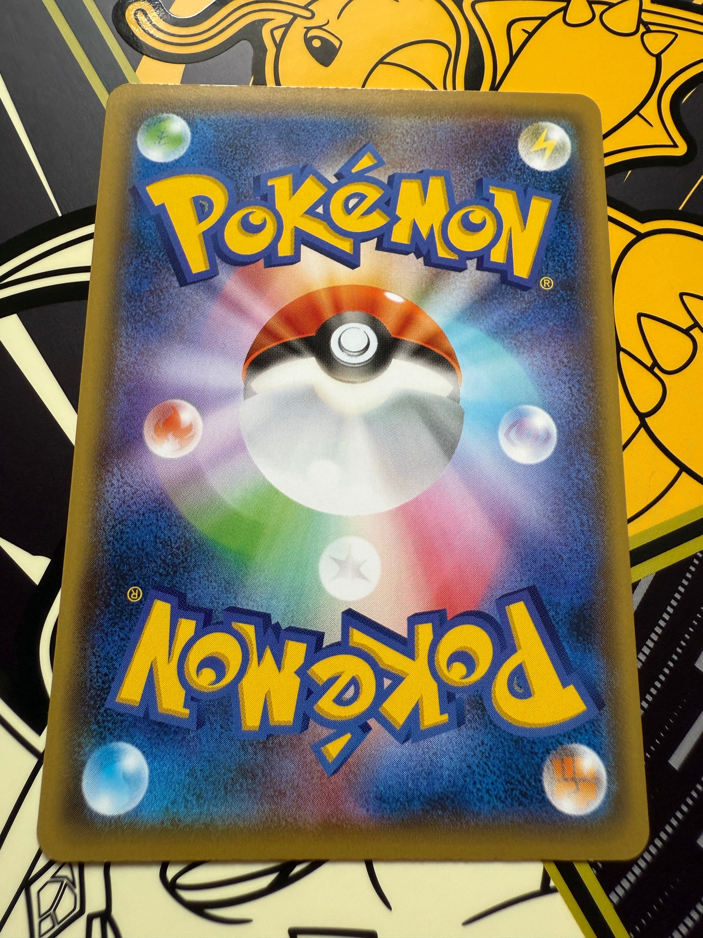 Bellelba & Brycen-Man #152 Pokemon Japanese Tag All Stars
