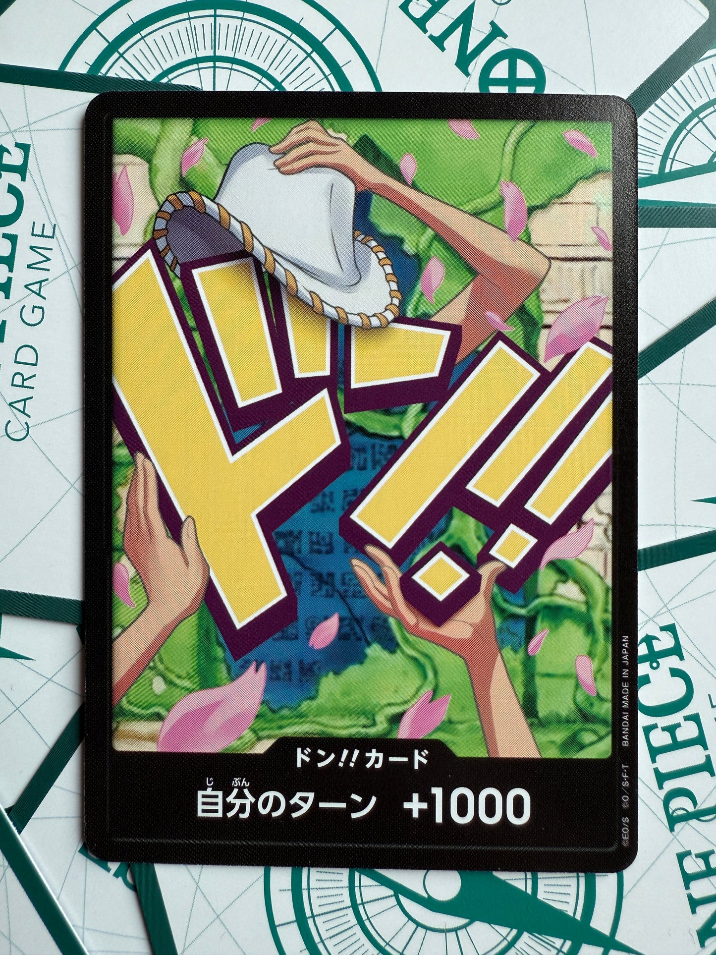 Nico Robin DON Card Non-Foil | THE BEST vol.2 | One Piece | Japanese