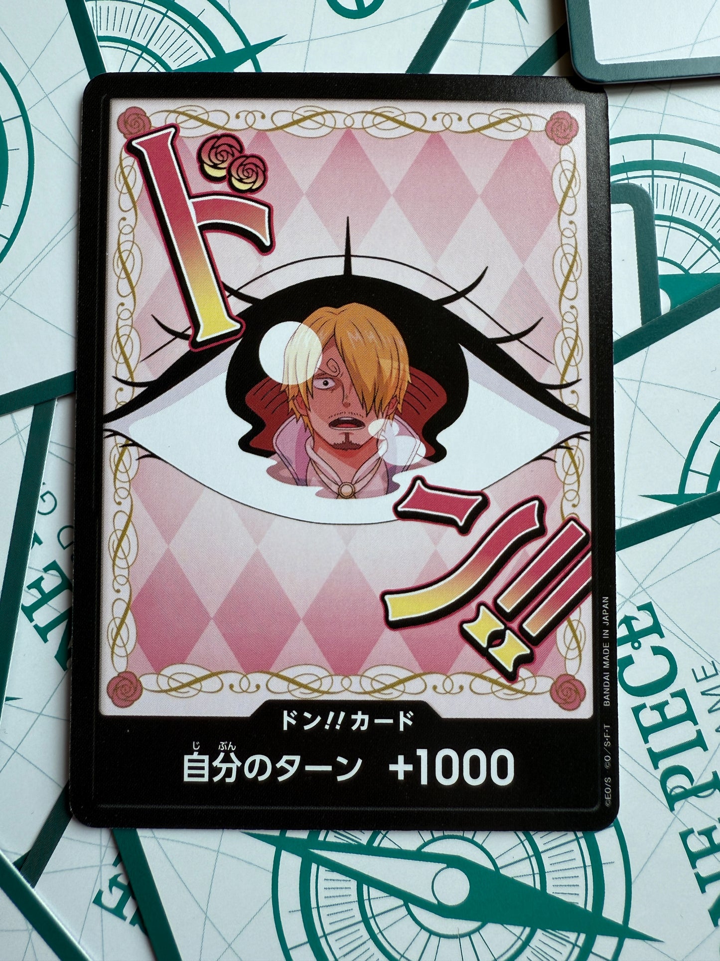 Charlotte Pudding DON Card Non-Foil | THE BEST vol.2 | One Piece | Japanese