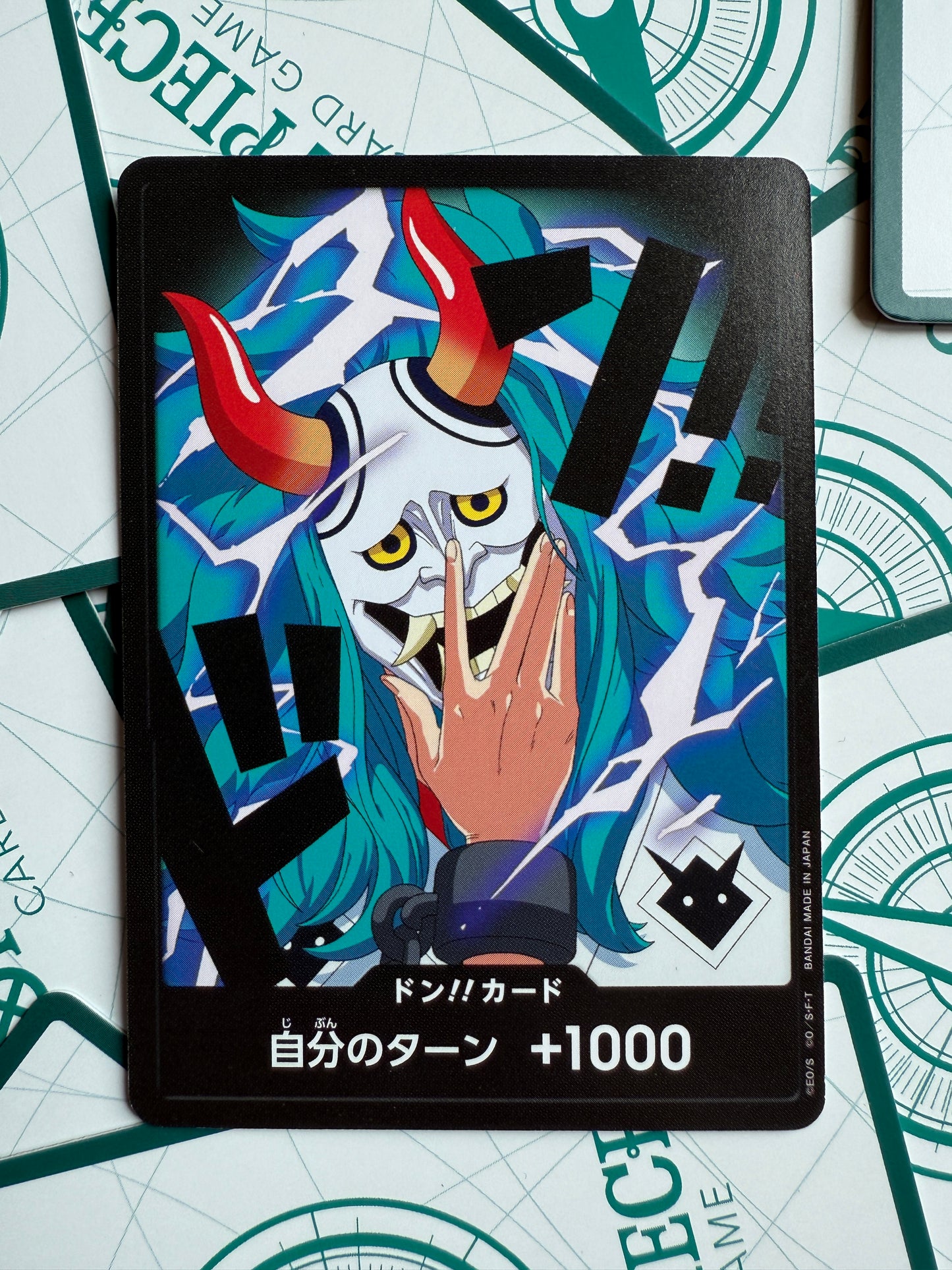 Yamato DON Card Non-Foil | THE BEST vol.2 | One Piece | Japanese