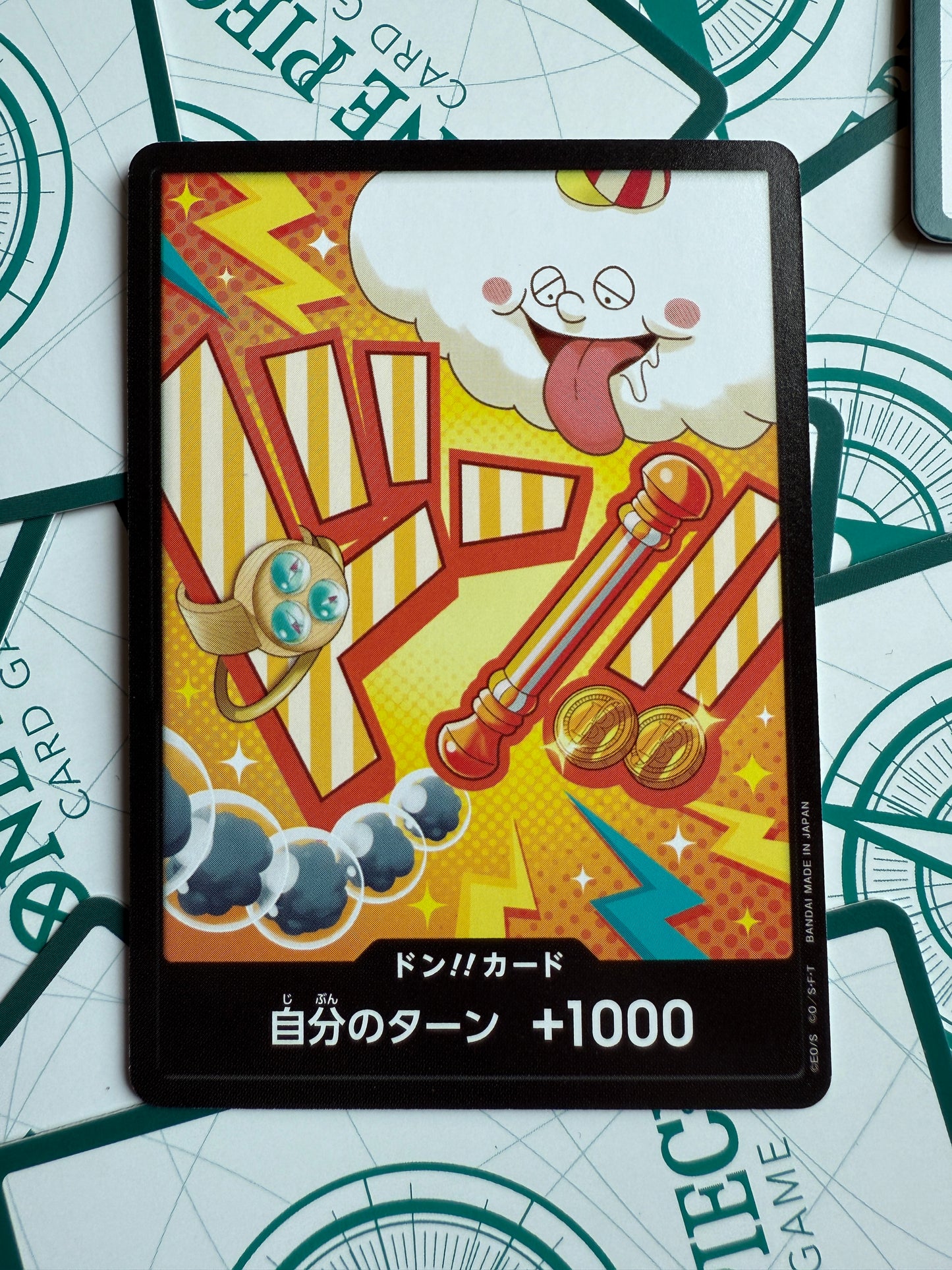Nami DON Card Non-Foil | THE BEST vol.2 | One Piece | Japanese