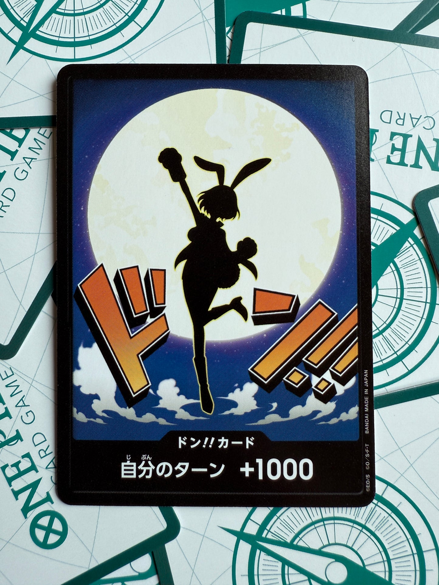 Carrot DON Card Non-Foil | THE BEST vol.2 | One Piece | Japanese