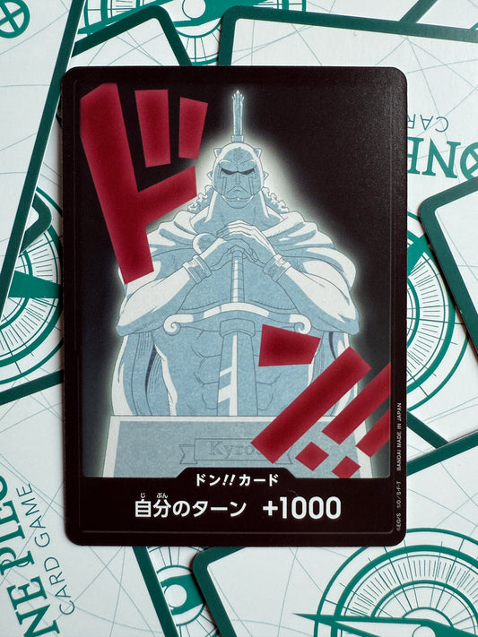 Kyros DON Card Non-Foil | THE BEST vol.2 | One Piece | Japanese