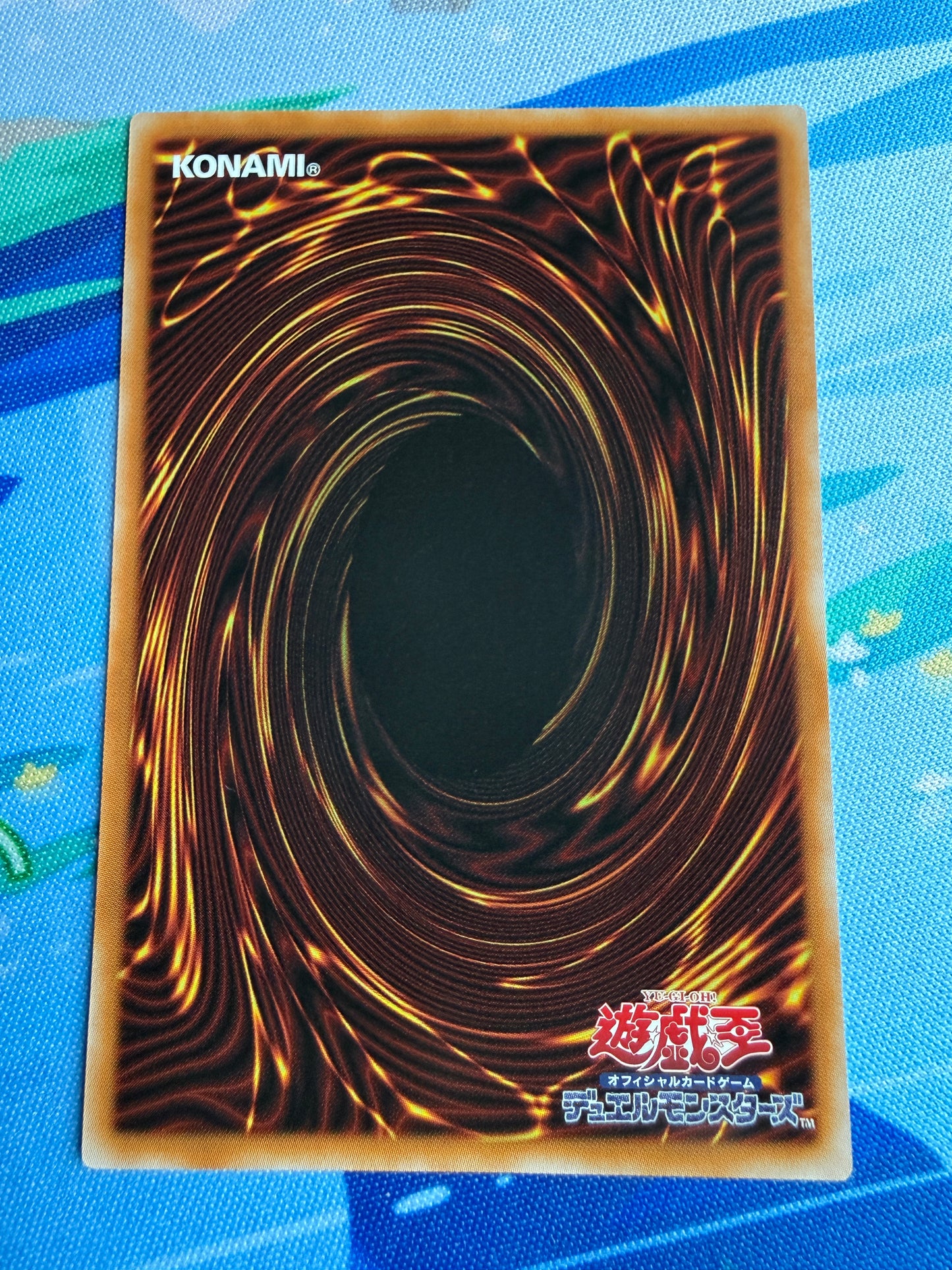 Yu-Gi-Oh! Japanese | The Three Brave Swordsouls | VJMP-JP281 | Ultra Rare