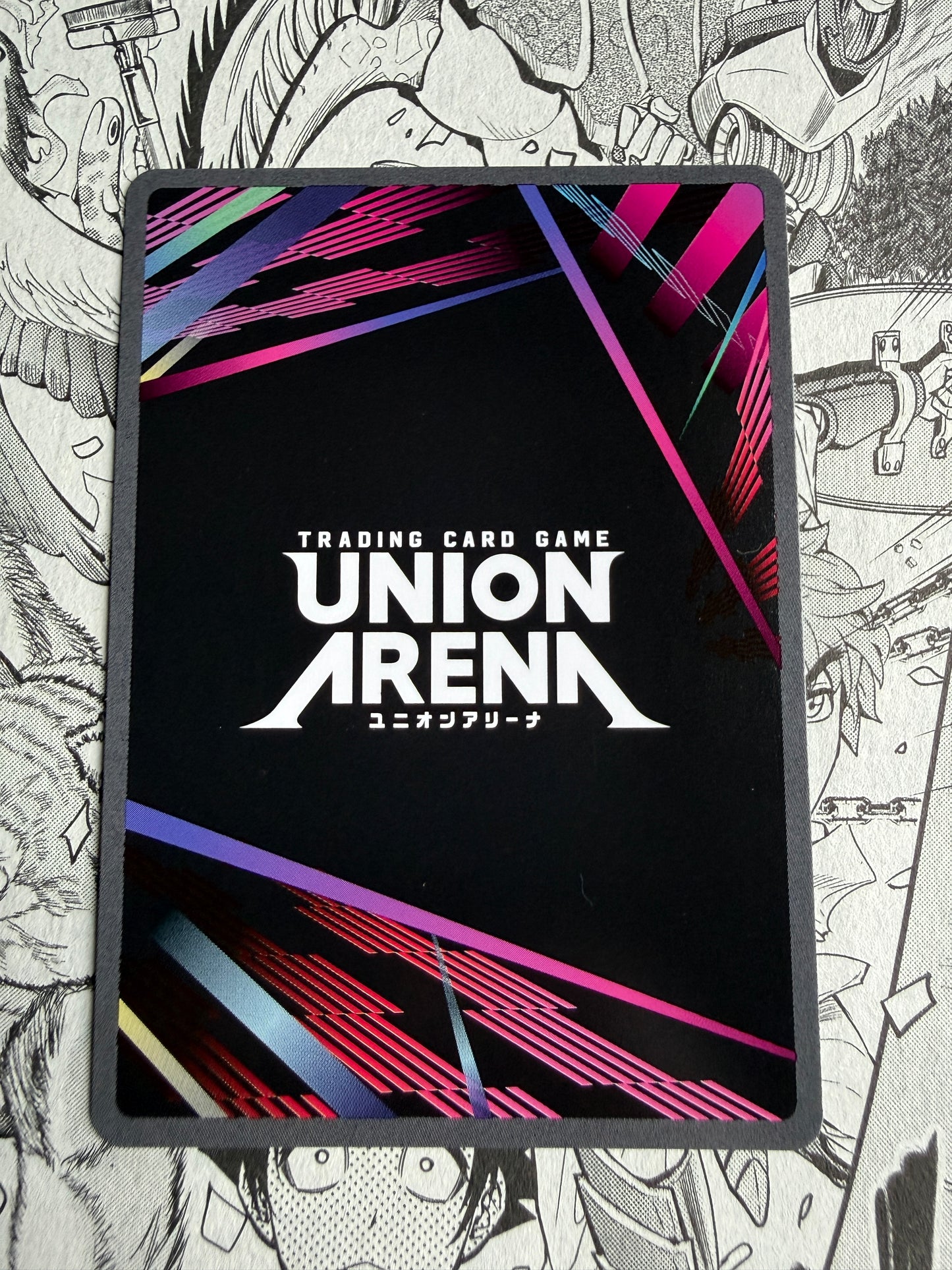 Union Arena | TANJIRO KAMADO SR | UEX05BT/KMY3-017 | DEMON SLAYER VOL.2