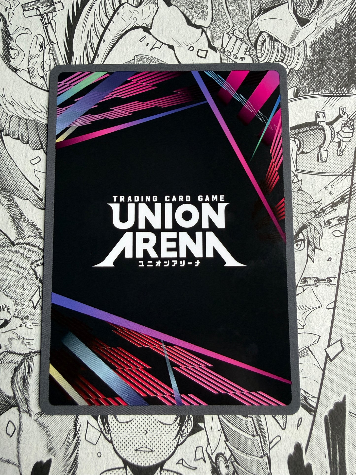 Union Arena | Muzan Kibutsuji UEX05BT/KMY-3-049 SR | DEMON SLAYER VOL.2