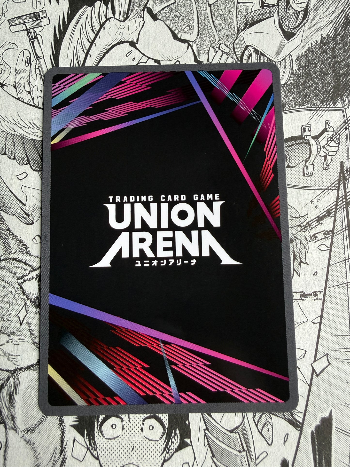 Union Arena | Muichiro Tokito SR EX05BT/KMY-3-039 | DEMON SLAYER VOL.2