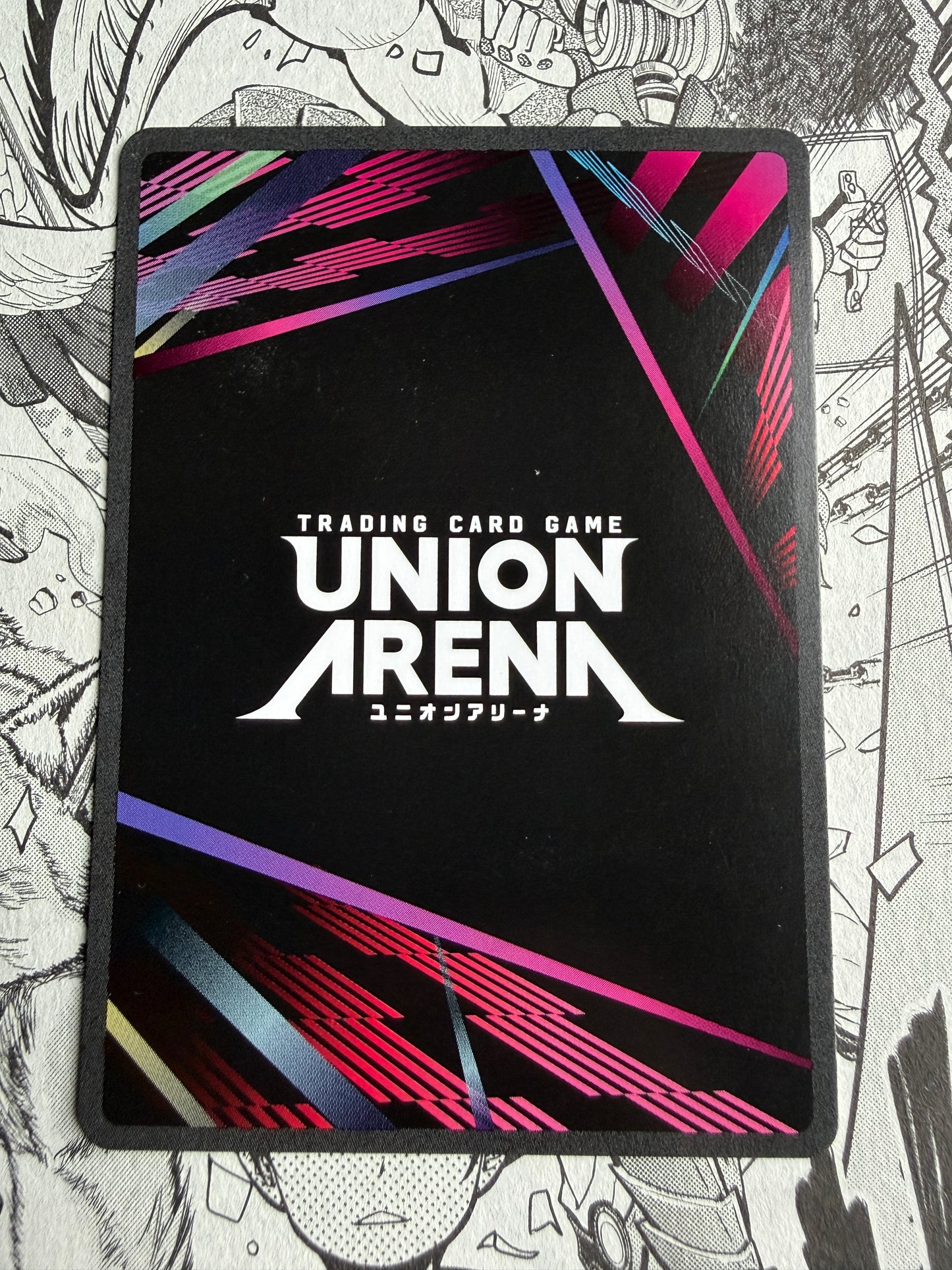 Union Arena | Jujustu Kaisen | Yuji Itadori SR (UE03BT/JJK-1-040)