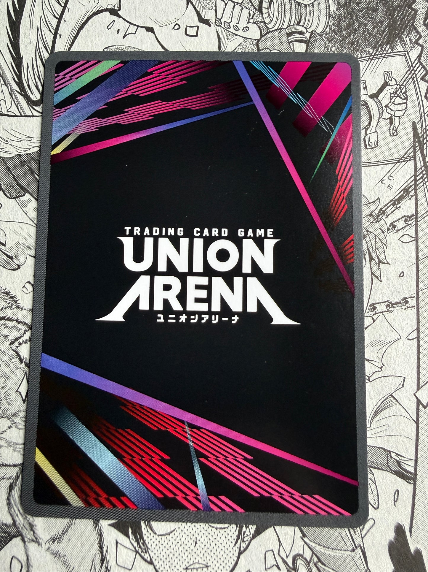 Union Arena | Jujustu Kaisen | Yuji Itadori U* UE03BT/JJK-1-038