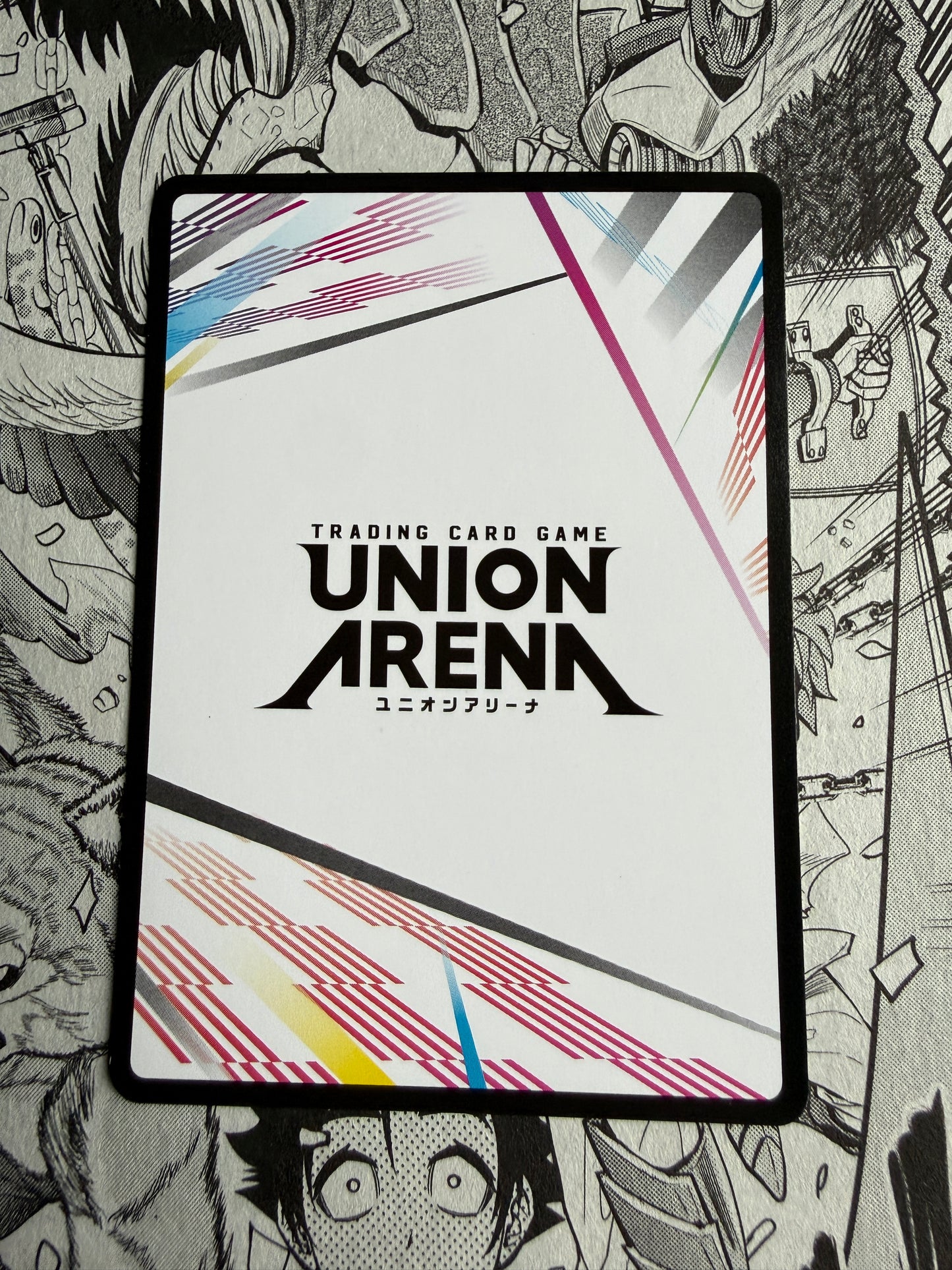 Union Arena | Jujustu Kaisen | Yuji Itadori AP (Non Holo) UE03BT/JJK-1-AP06