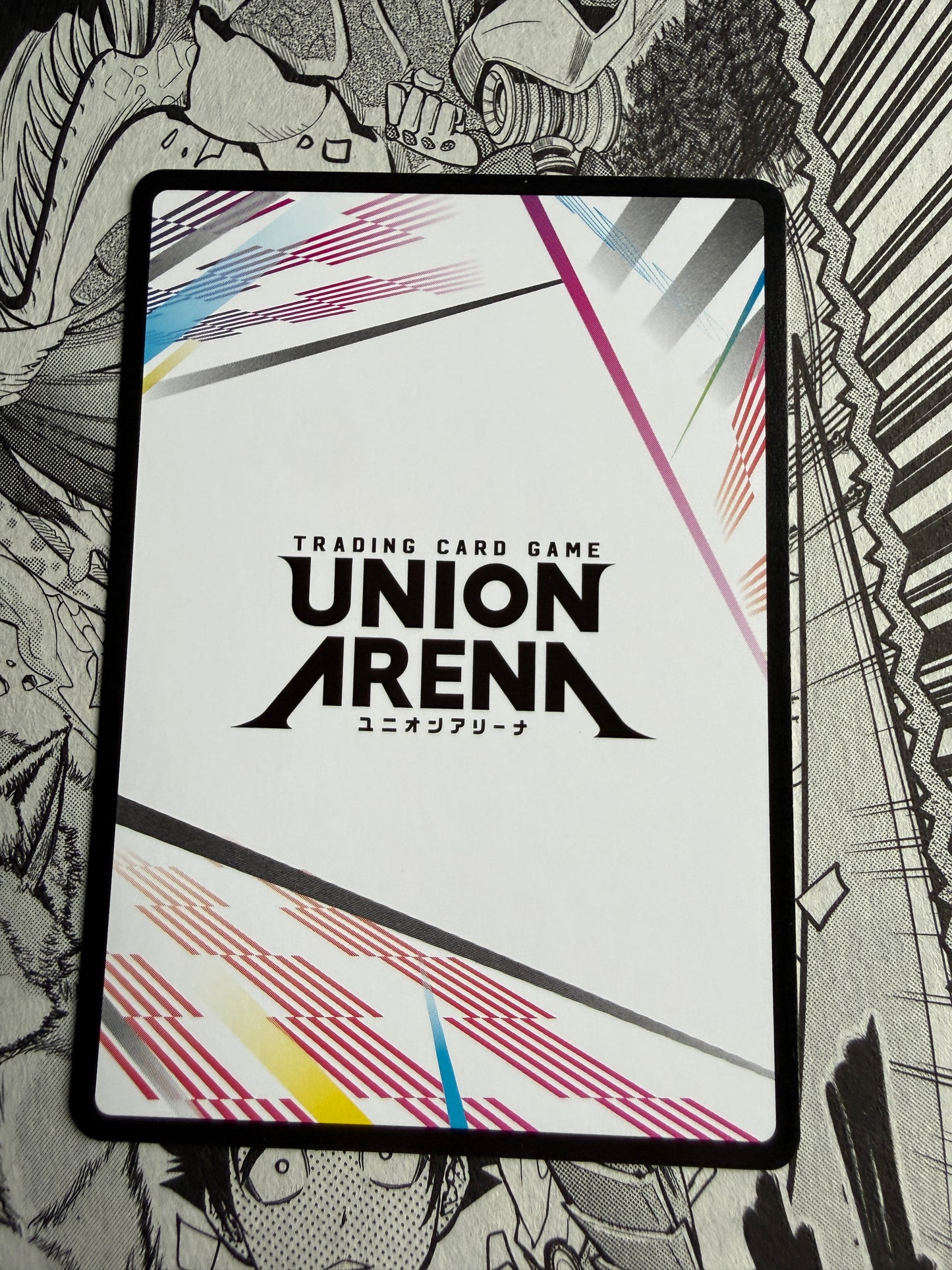 Union Arena | Jujustu Kaisen | Yuji Itadori Action Point UE03BT/JJK-1-AP01