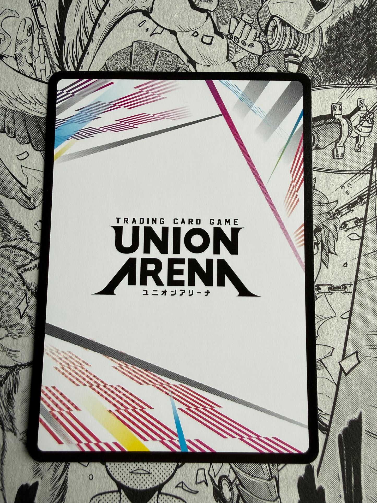 Union Arena | Jujutsu Kaisen Action Point - UEX02BT/JJK-3-AP04