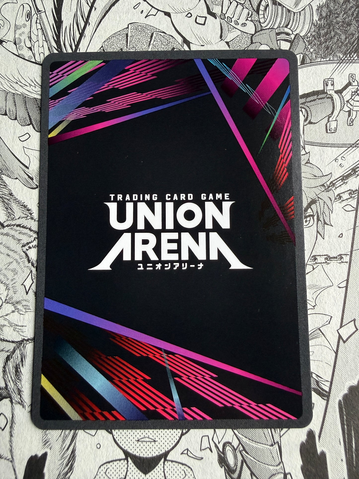 Union Arena | Jujutsu Kaisen | Nobara Kugisaki UEX02BT/JJK-2-002 (U*)