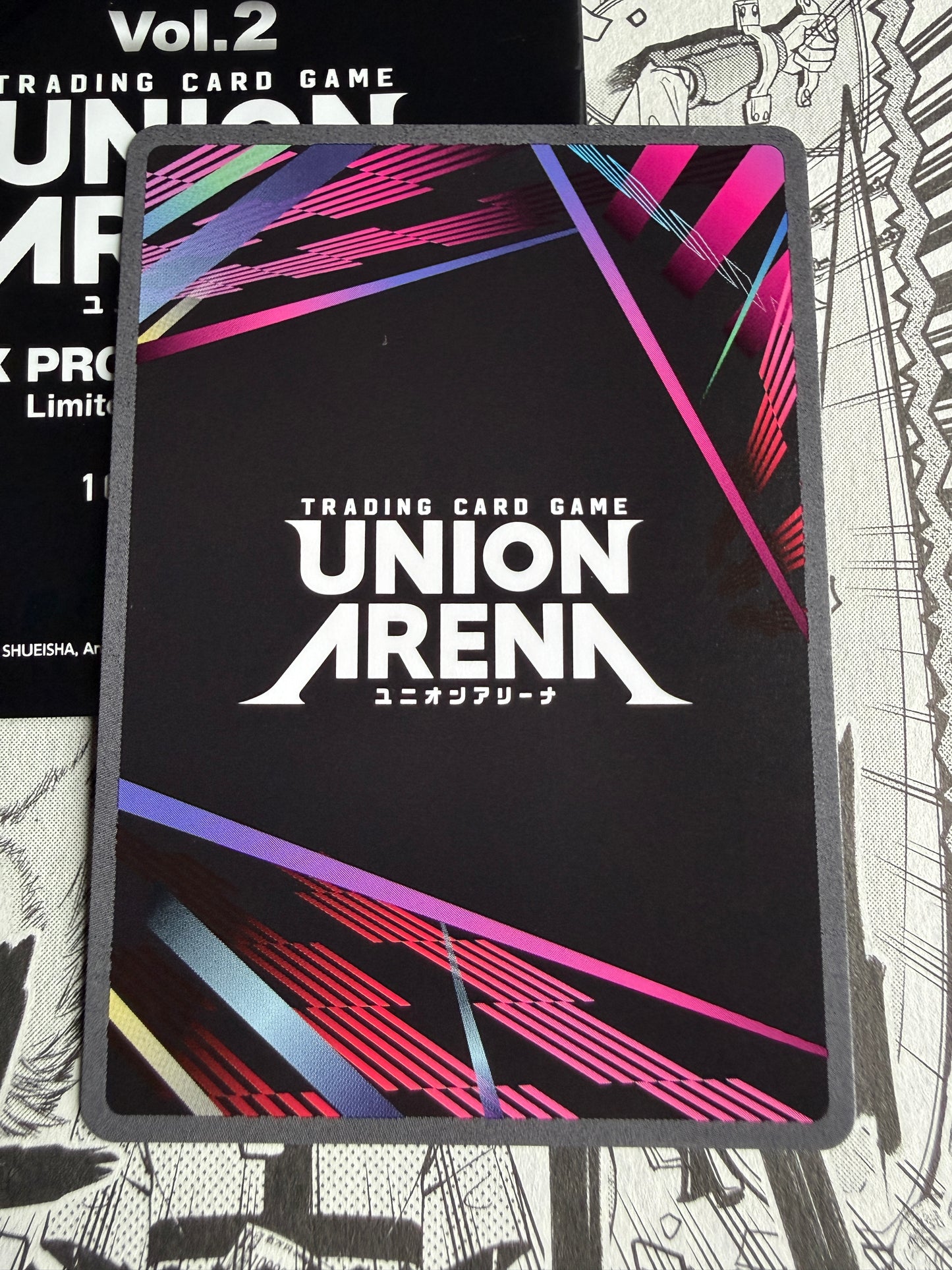 Union Arena | Tanjiro Kamado (Box Topper Foil) UEX05BT/KMY-3-014 | DEMON SLAYER VOL.2