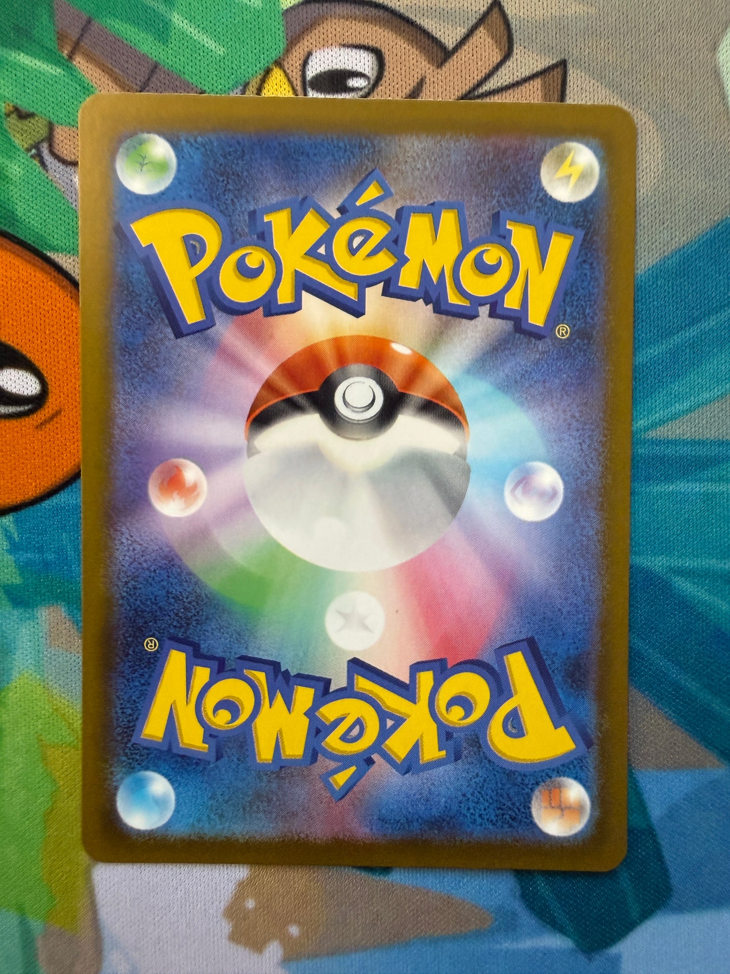 N's PP Up #214 Pokemon Japanese Mega Dream Ex