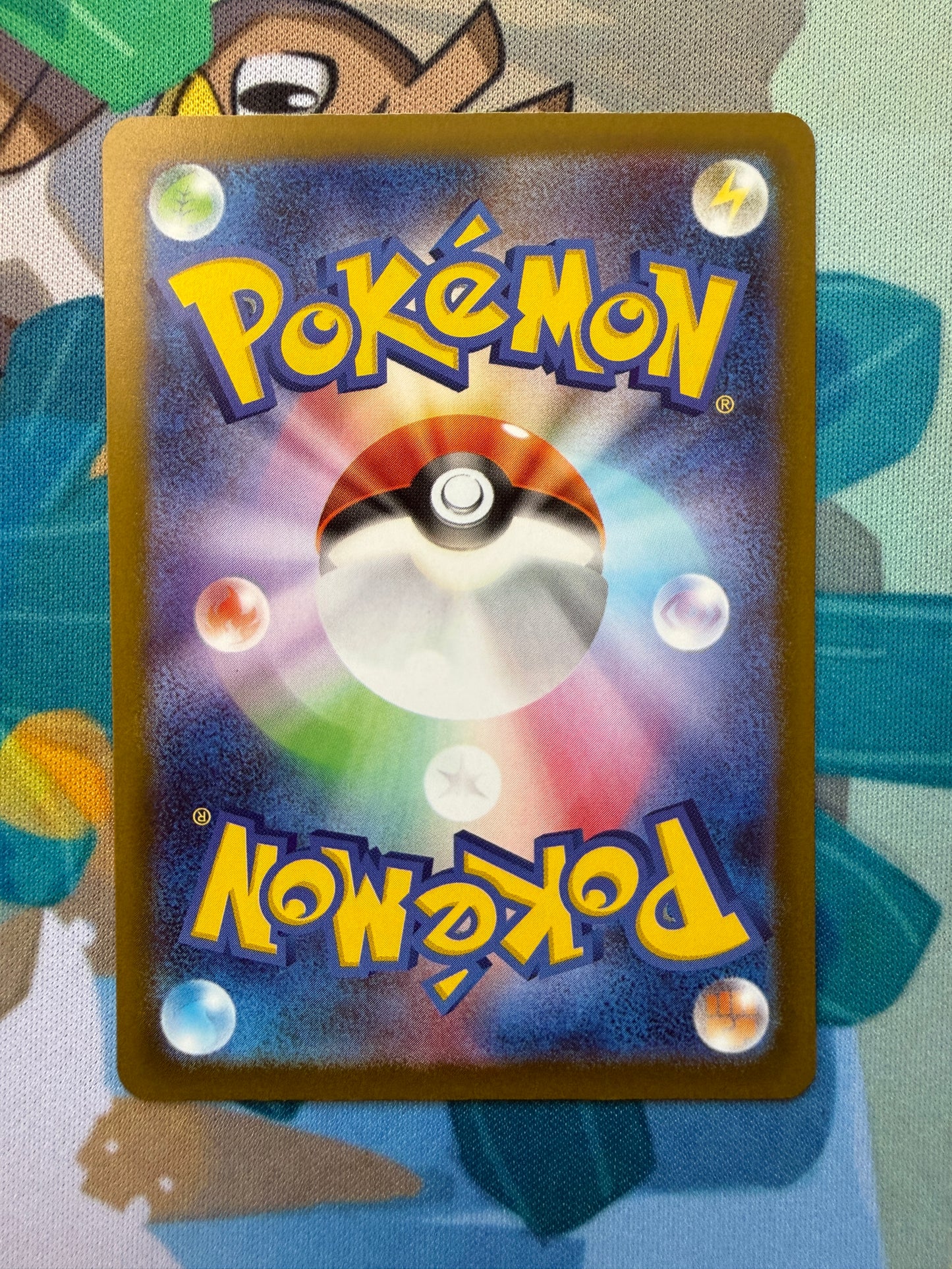 Beautifly #194 Pokemon Japanese Mega Dream Ex