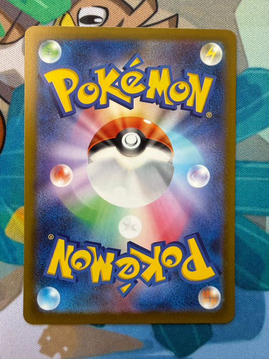 Mega Hawlucha Ex #229 Pokemon Japanese Mega Dream Ex