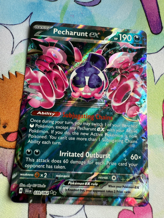 Pecharunt Ex #39 | Pokemon | Shrouded Fable