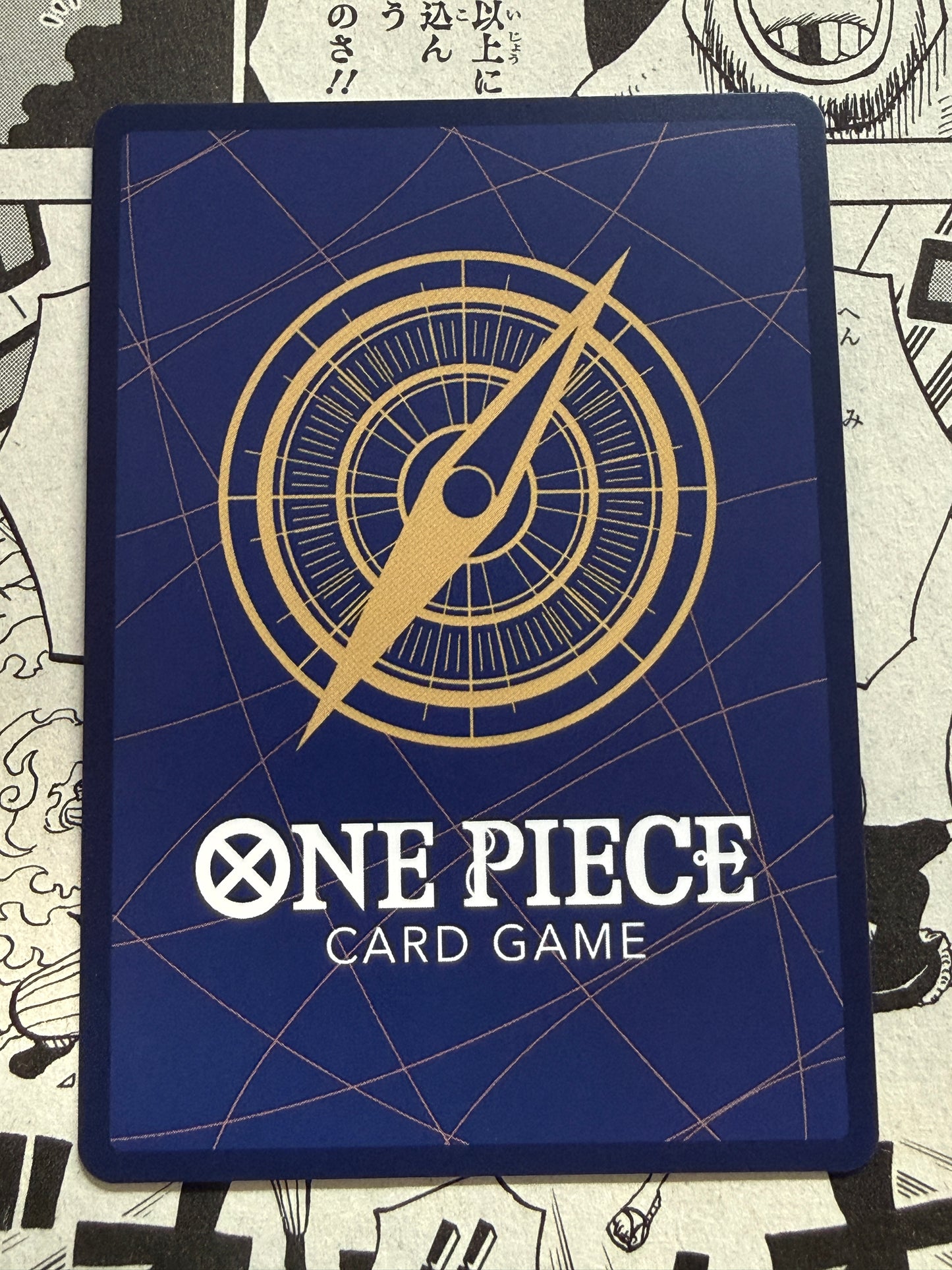 Marshall.D.Teach OP16-119 SEC | One Piece | The Time Of Battle