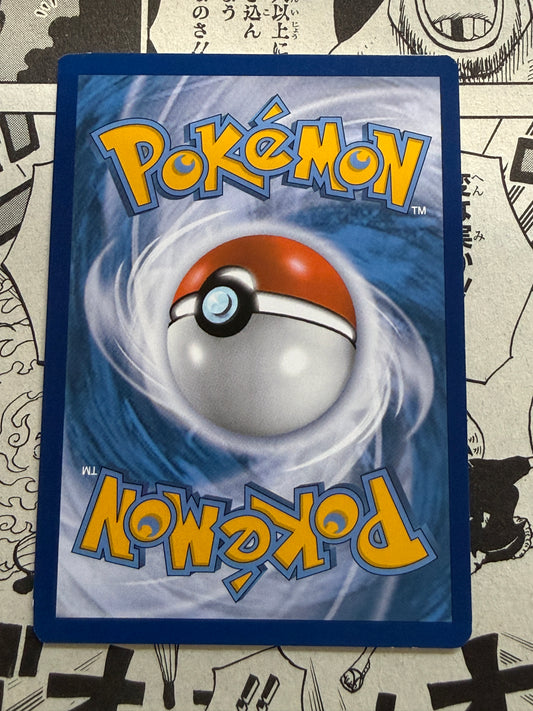 Gyarados #21 Non-Holo | Pokemon | XY Ancient Origins