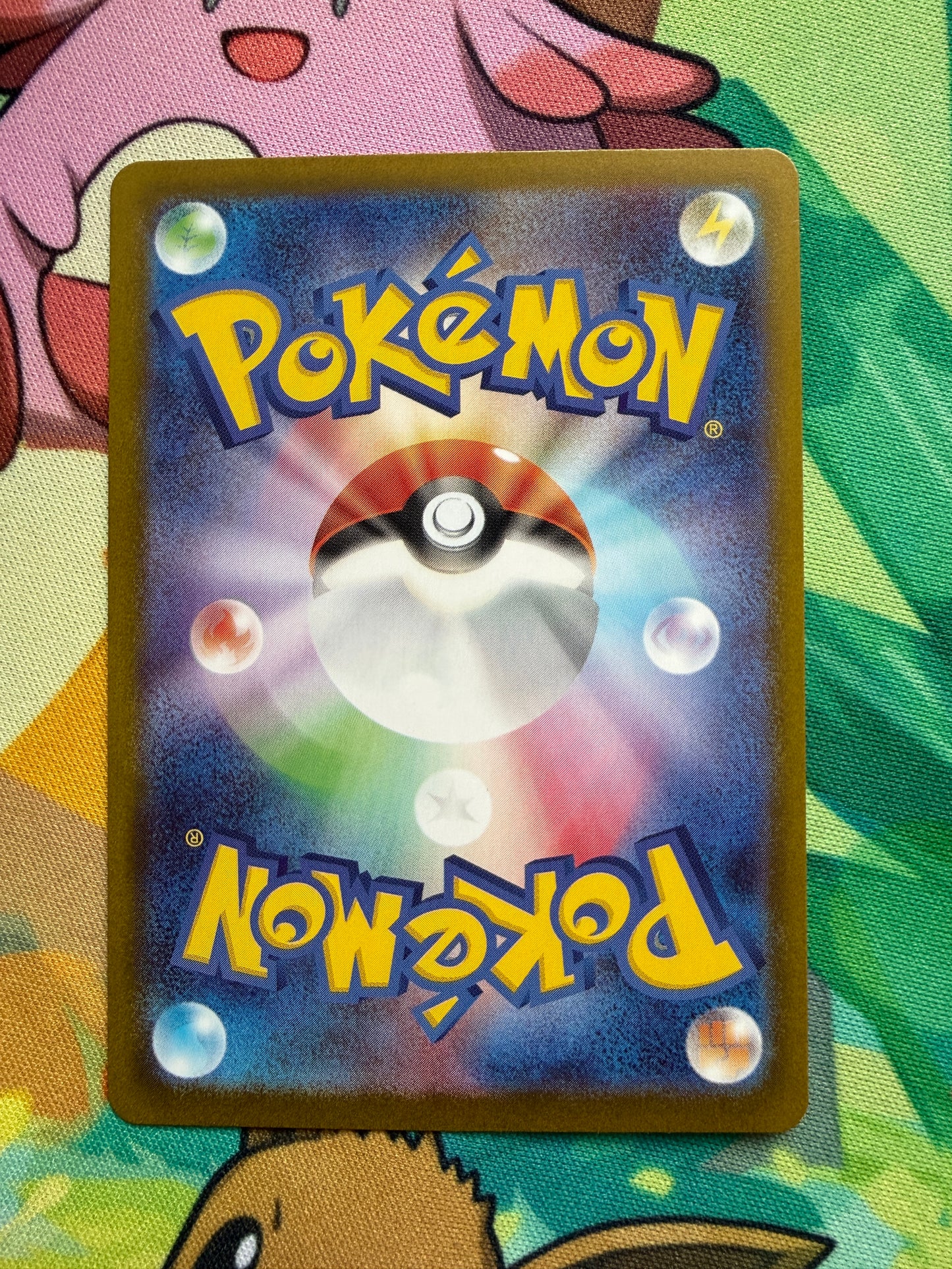 Rosa's Encouragement #115 Pokemon Japanese Nihil Zero