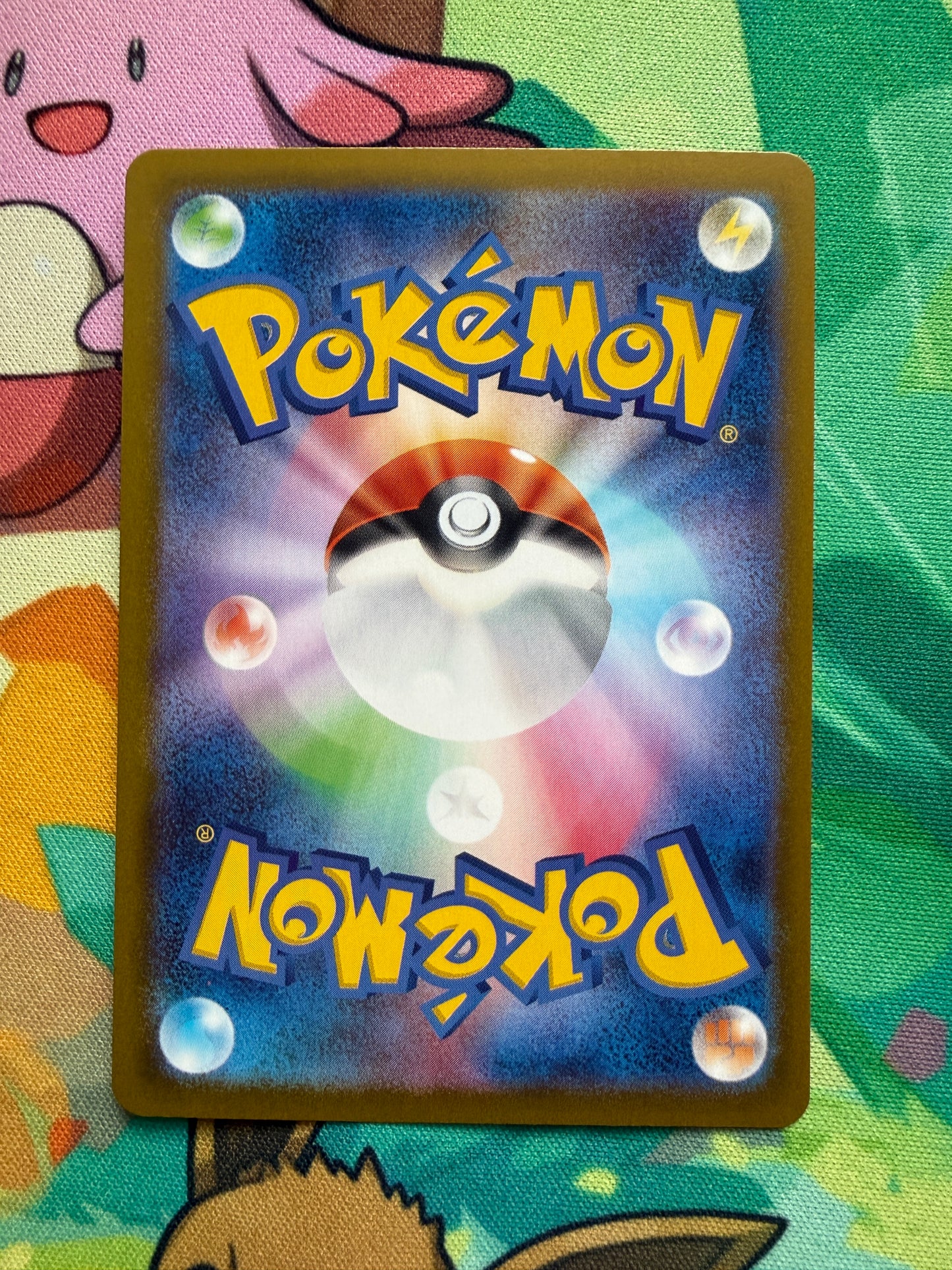 Meowth Ex #100 Pokemon Japanese Nihil Zero