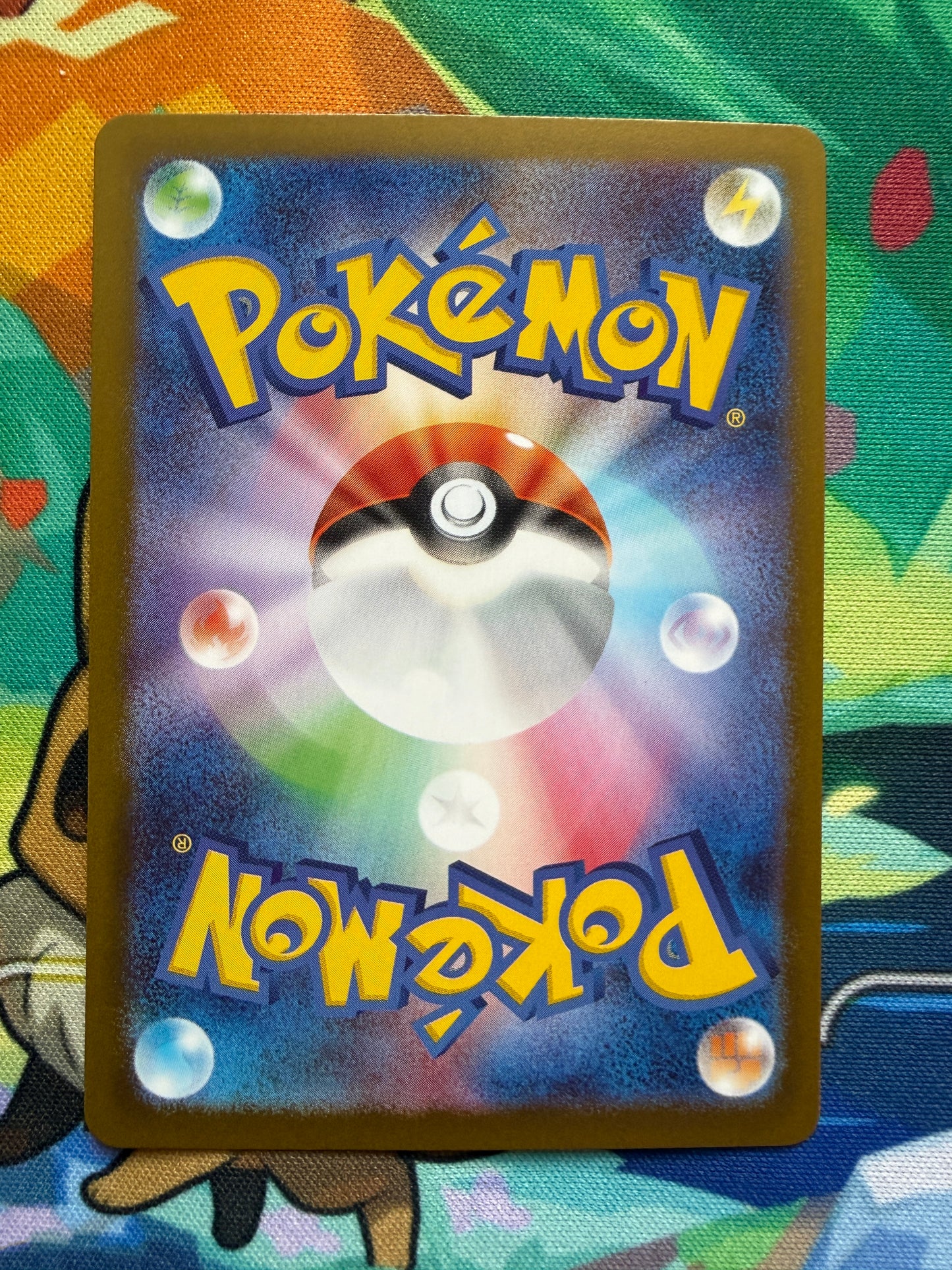 Mega Zygarde Ex #97 Pokemon Japanese Nihil Zero