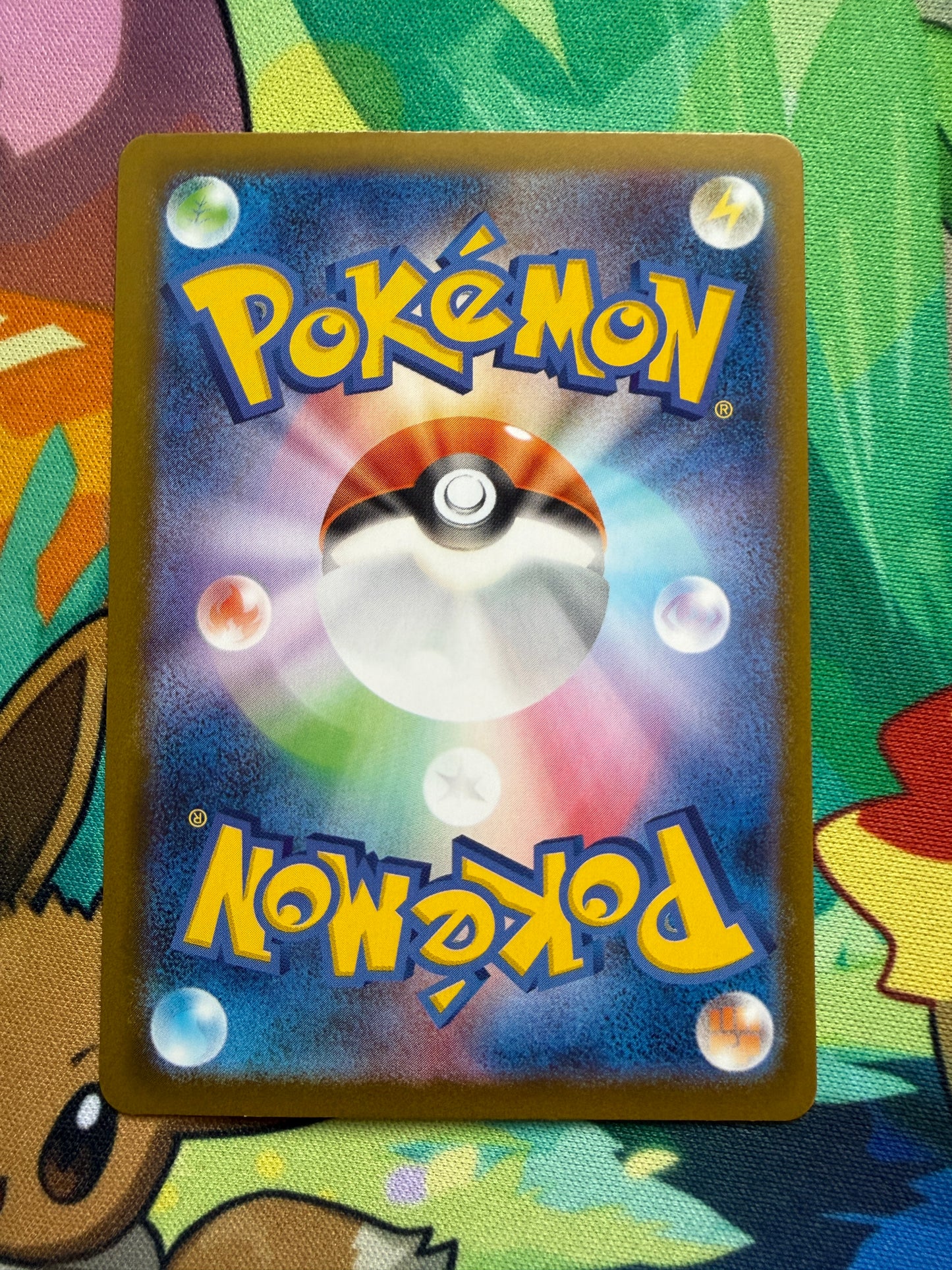 Wondrous Patch #104 Pokemon Japanese Nihil Zero