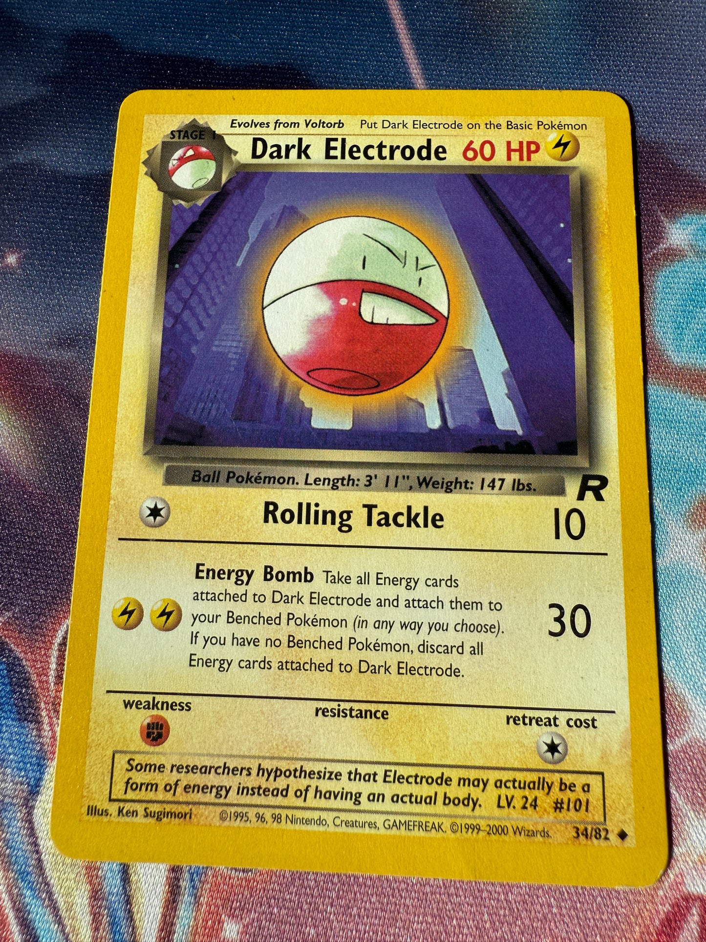 Dark Electrode #34 | Pokemon | Team Rocket