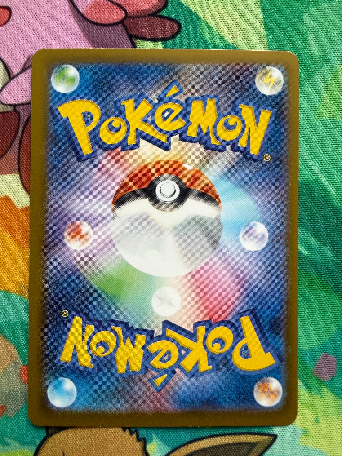 Raticate #92 Pokemon Japanese Nihil Zero