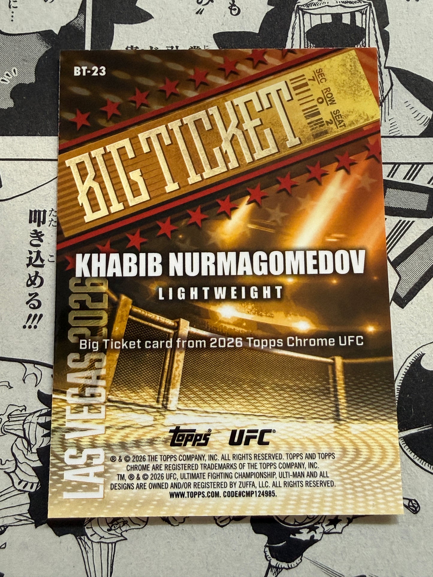 2026 Topps Chrome UFC | KHABIB NURMAGOMEDOV Big Ticket SP | BT-23