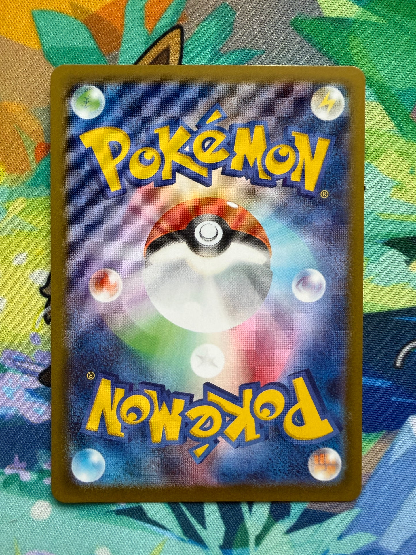 Doublade #91 Pokemon Japanese Nihil Zero