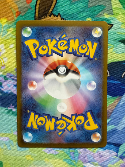 Talonflame #83 Pokemon Japanese Nihil Zero